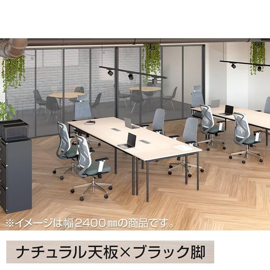 ひまわり③ デスク 送料無料】 ワークテーブル フリーレイアウトワークテーブル